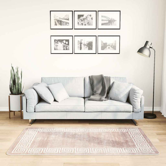 Washable Rug 80x150 cm Beige Non-Slip