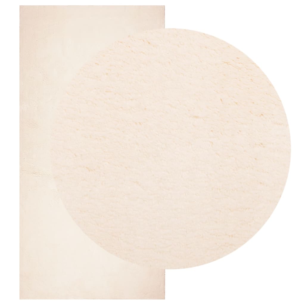 Carpet HUARTE Low Pile Soft and Washable Beige 100x200 cm