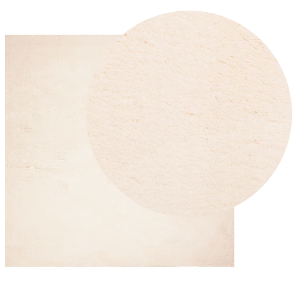 HUARTE Low Pile Rug Soft and Washable Beige 200x200 cm