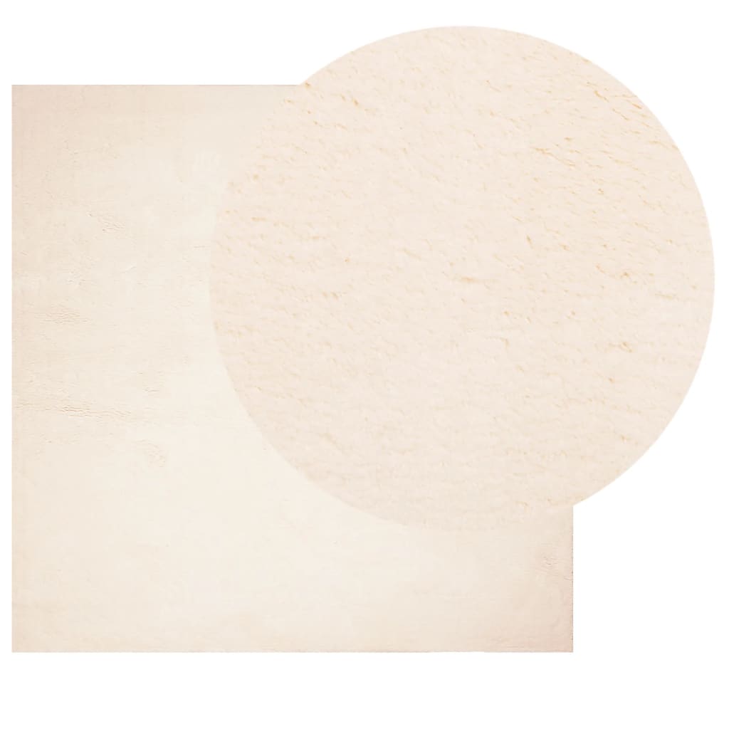 Carpet HUARTE Low Pile Soft and Washable Beige 240x240 cm