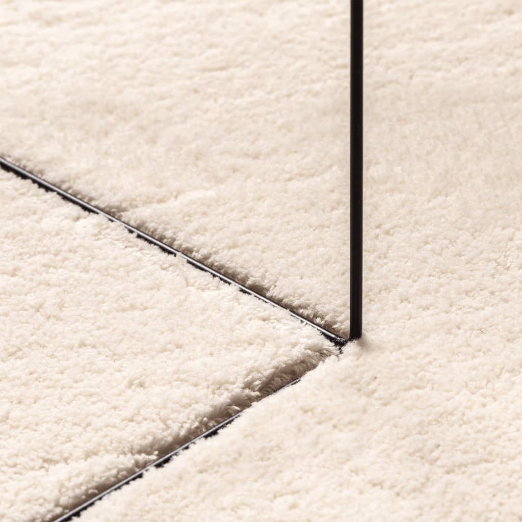 Carpet HUARTE Low Pile Soft and Washable Beige 240x240 cm