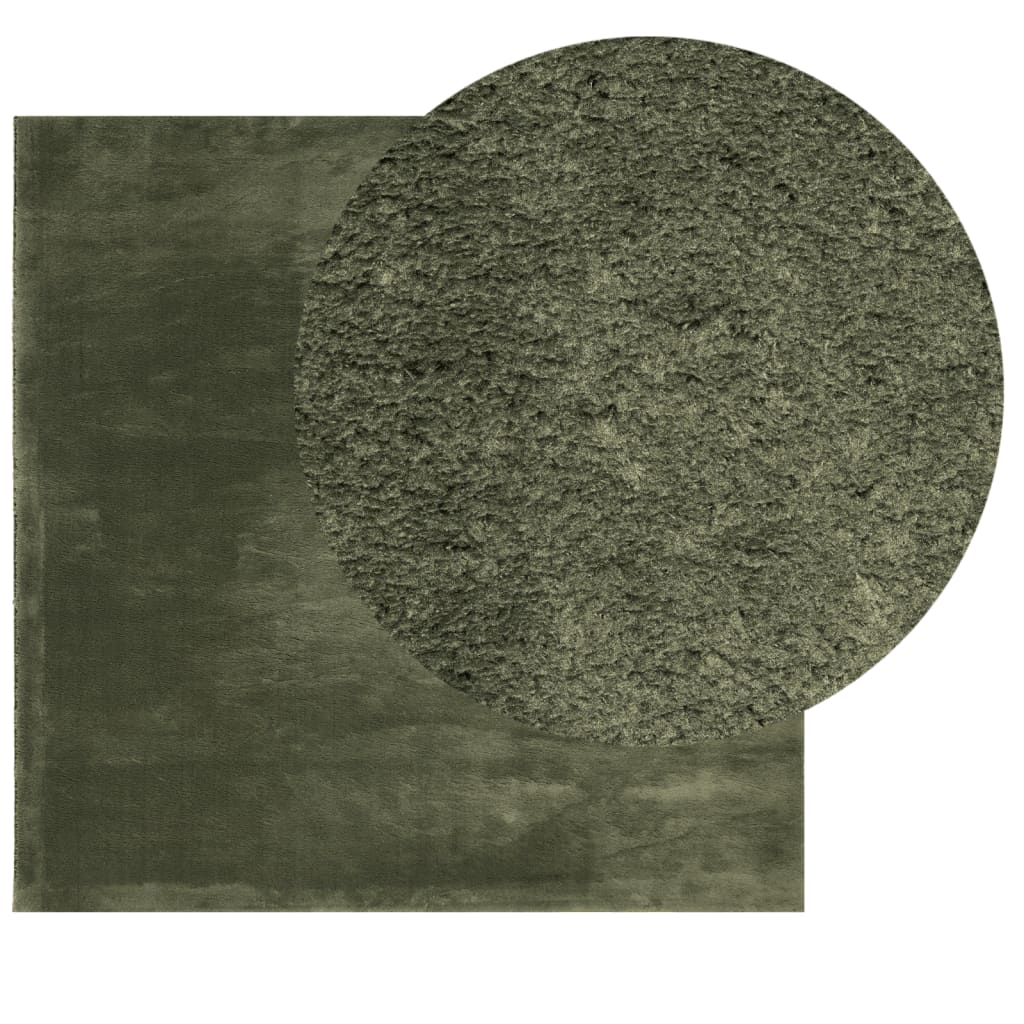 Tapis HUARTE Poils courts Doux et lavable Vert forêt 160x160 cm