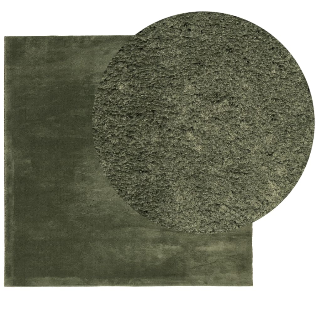 Tapis HUARTE Poils Ras Doux et Lavable Vert Forêt 200x200 cm