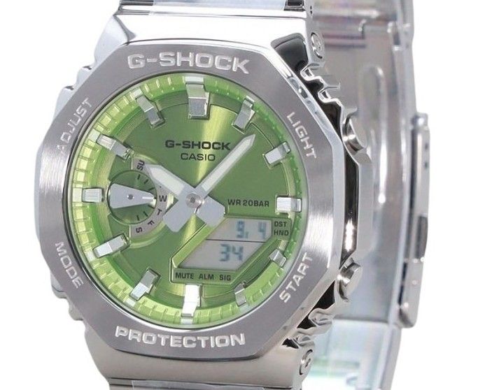 Casio G-Shock G-Steel Analog Digital Gr?nes Zifferblatt Quarz GM-2110D-3A 200M Herrenuhr