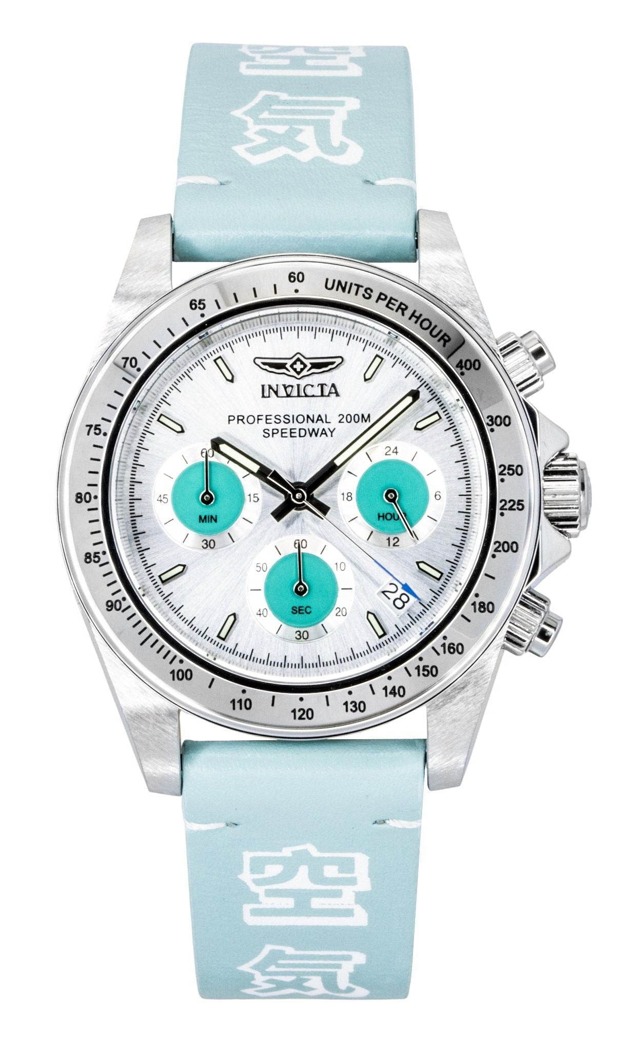 Invicta Speedway Forces Of Nature Chronograph GMT Silberfarbenes Zifferblatt Quarz Taucher 49291 200M Herrenuhr