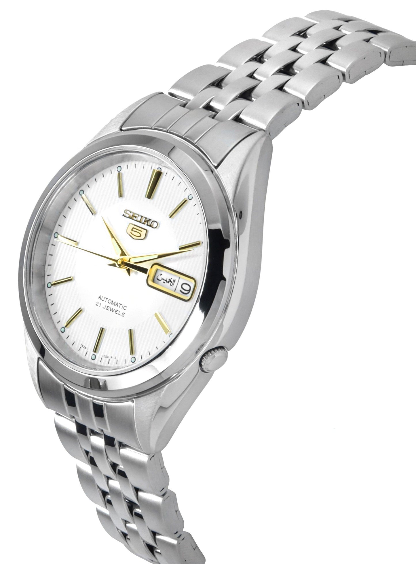 Seiko 5 Automatik 21 Jewels SNKL17K1 SNKL17K SNKL17 Herrenuhr